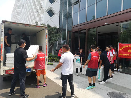 恒峰g22·(中国游)最新官方网站