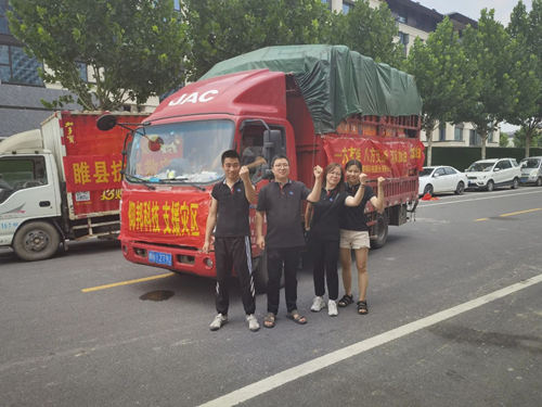 恒峰g22·(中国游)最新官方网站