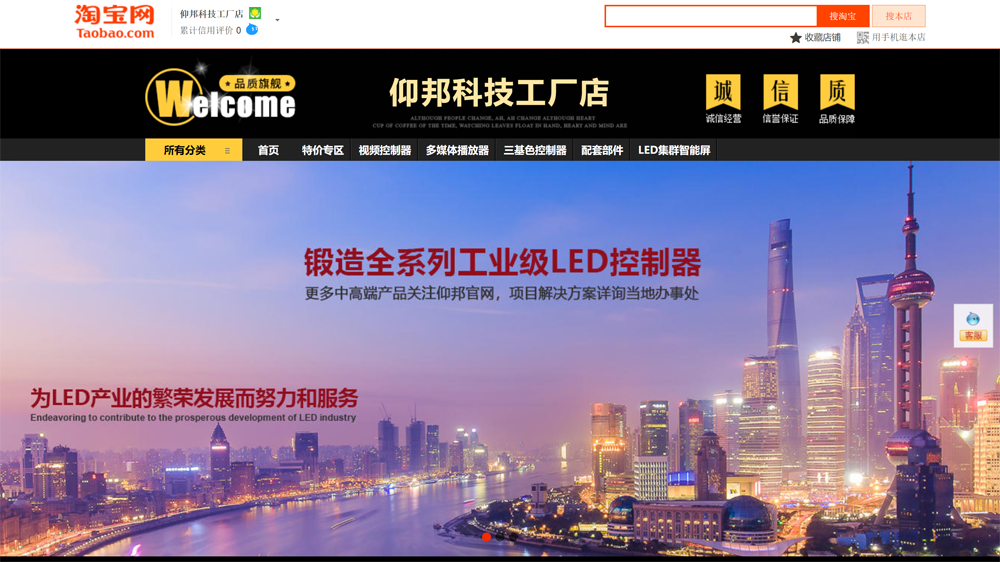 恒峰g22·(中国游)最新官方网站