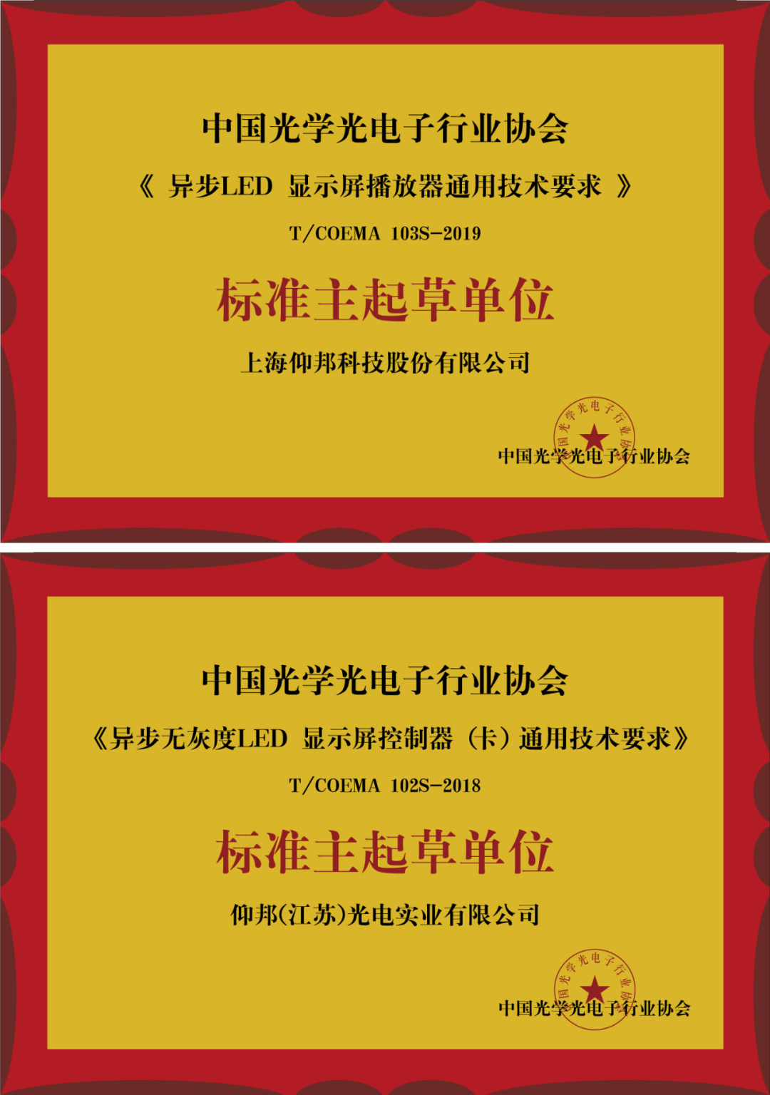 恒峰g22·(中国游)最新官方网站
