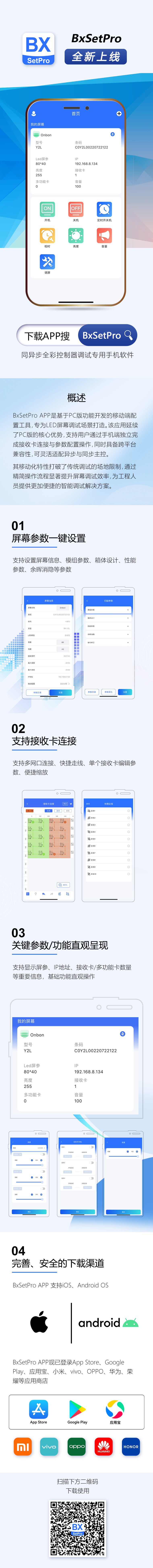 恒峰g22·(中国游)最新官方网站