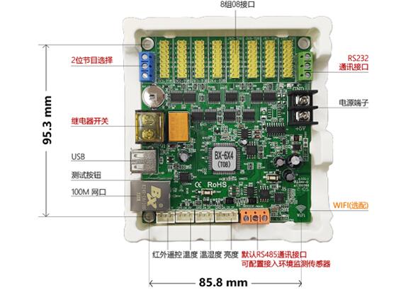 恒峰g22·(中国游)最新官方网站