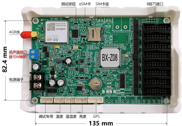 恒峰g22·(中国游)最新官方网站