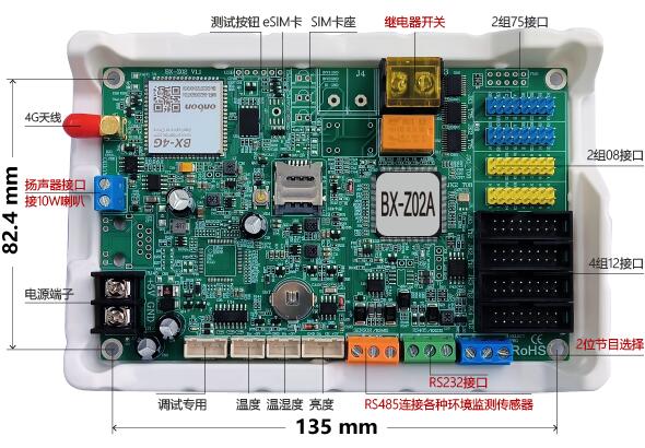 恒峰g22·(中国游)最新官方网站